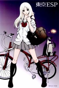 漆葉凜香 漆葉凜香