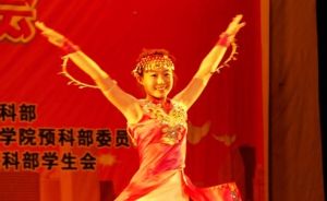 湖北民族學院預科部