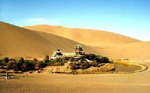 國立敦煌藝術研究所時期