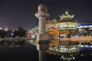 阿拉坦汗廣場 阿拉坦汗廣場