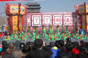 山西省平遙縣丫丫藝術學校