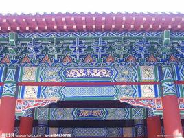 古建彩繪 古建彩繪