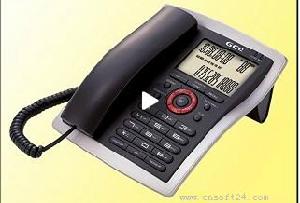 italk智慧型電話 italk智慧型電話