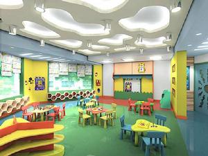 兒童中心 兒童中心