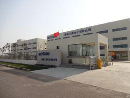 青島三美電機有限公司 青島三美電機有限公司