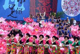 婦女狂歡日[廣東佛岡縣婦女狂歡節]