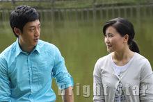 電視劇《孽愛》劇照