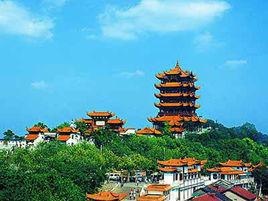 黃鶴樓賦 黃鶴樓賦