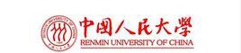 中國人民大學新聞傳播實驗中心 中國人民大學新聞傳播實驗中心