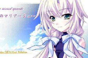 嘉神川克羅艾 嘉神川克羅艾