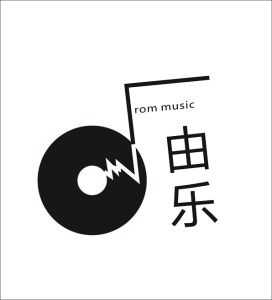 成都由樂文化傳播有限公司 成都由樂文化傳播有限公司