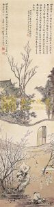 《竹堂寺觀梅圖》 《竹堂寺觀梅圖》