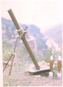 中國81毫米W1987式迫擊炮 中國81毫米W1987式迫擊炮