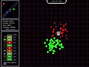 能源收集車 能源收集車