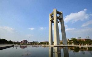 江西師範大學音樂學院 江西師範大學音樂學院