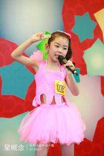 劉栩菁—小金鐘大賽