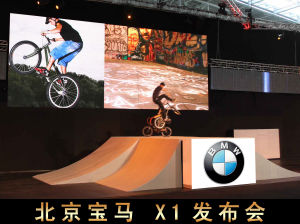 任真拍攝《寶馬X1》廣告