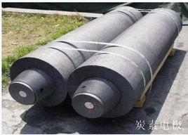 碳素電極 碳素電極