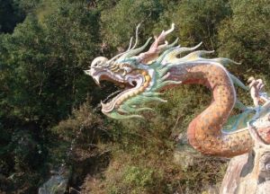 龍噴水景區 龍噴水景區