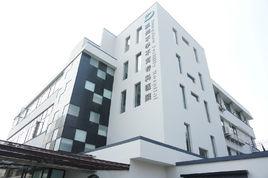 杭州不孕不育專科醫院有限公司 杭州不孕不育專科醫院有限公司