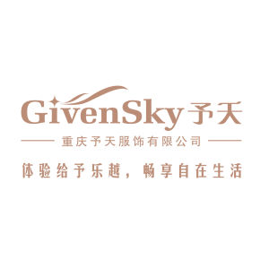 予天服飾品牌LOGO