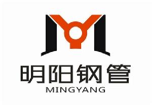 山東明陽鋼管制造廠