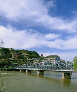 中山橋&middot;黃河