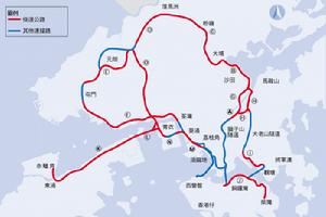 快速公路 快速公路
