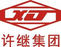 許繼集團