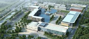 杜克大學崑山校區 杜克大學崑山校區