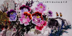 范勁松[著名畫家]