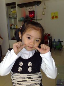 廣州市增城領航服裝輔料店