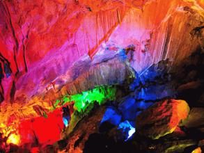 鴨園溶洞 鴨園溶洞