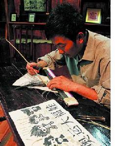 石洞鎮[甘肅省]