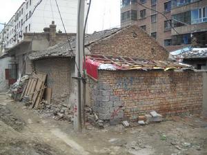 茶坊村[浙江省紹興市嵊州市下轄村]