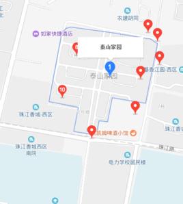 泰山家園 泰山家園