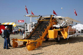 世界農業博覽會會場