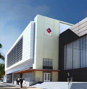 北京首都開發控股(集團)有限公司 北京首都開發控股(集團)有限公司