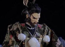 北條上豐 北條上豐