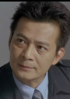 阿鬼   演員 黃日華