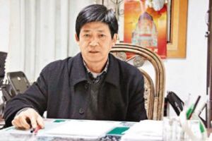 諸葛坤亨 諸葛坤亨