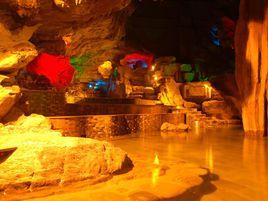 奇洞溫泉 奇洞溫泉