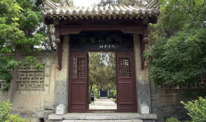 徐氏家祠文物旅遊景區 徐氏家祠文物旅遊景區