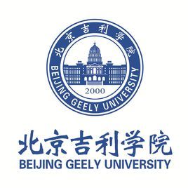 BeiJing Geely University BeiJing Geely University