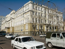 俄羅斯庫爾斯克國立大學