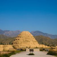 西夏之戀 西夏之戀