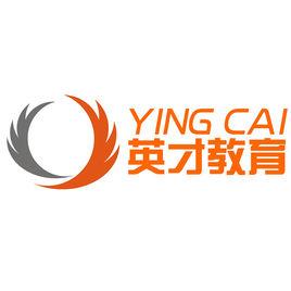 英才教育 英才教育