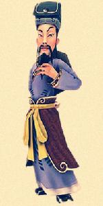 素陽天師 素陽天師