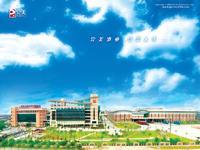 完美日用品有限公司 完美日用品有限公司