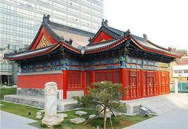 都城隍廟後殿 都城隍廟後殿